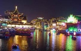 国内游线路(3)_青岛凯撒皇家国际旅行社
