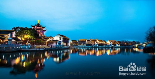 上海杭州苏州自助游攻略