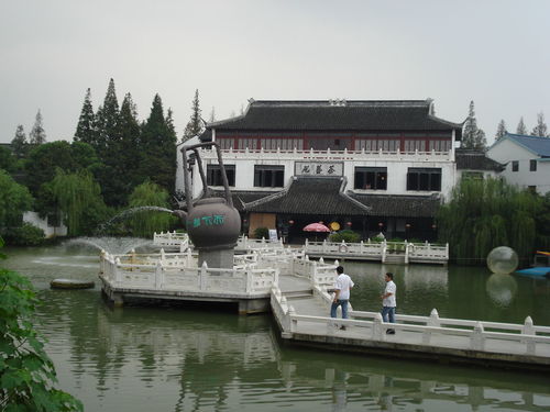 苏沪杭 乌镇 西溪湿地 中国馆三日游 每周五 品质纯玩班