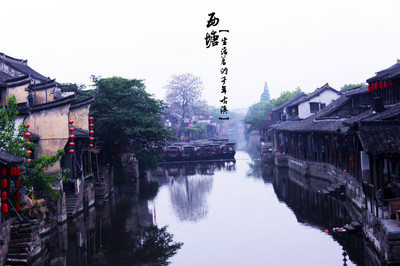 【毕业季之江南时光特卖】广州至华东、上海、苏州、杭州双飞4日跟团游(来一次说走就走的毕业旅行,谱写我们的青春纪念册)中华艺术宫国内游团购_特价特卖_旅游打折-驴妈妈旅游团购